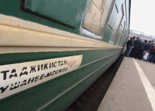 Соц сеть Таджикистана
