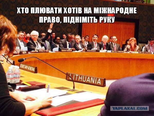 Мнение жительницы Симферополя о референдуме