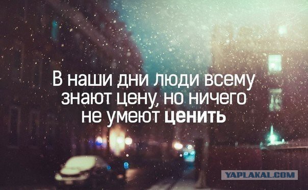 Украинские приколы.
