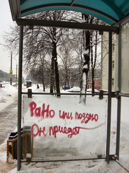 Картинки