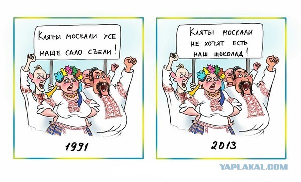 «Дважды два — москаль»