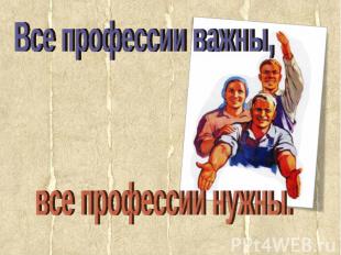 Будни порнозвезды