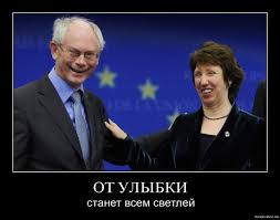 Владимир Путин обратился к ополчению Новороссии