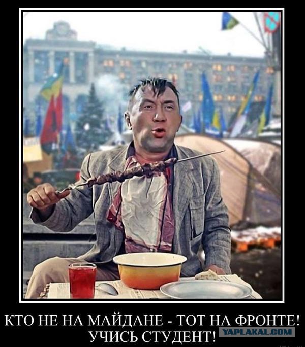 Попытка Правого сектора штурмовать Раду