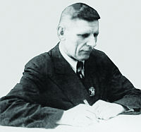 Легендарные конструкторы оружейники.