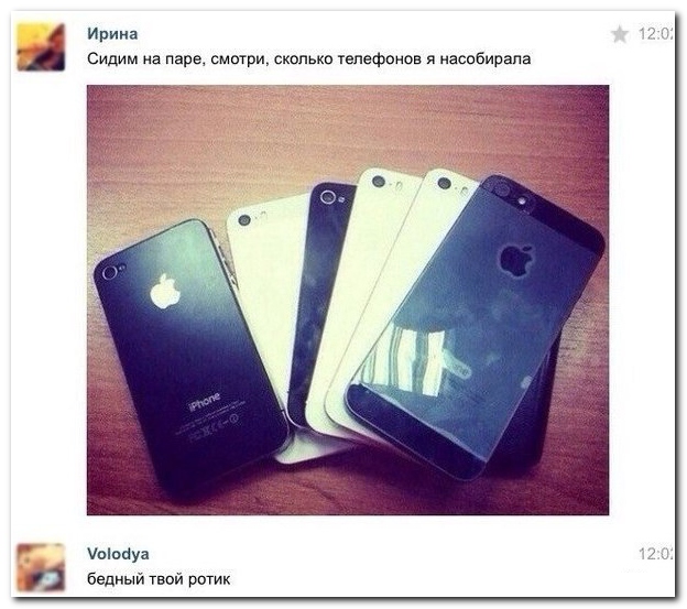 Бесконечная тема - смешные комментарии