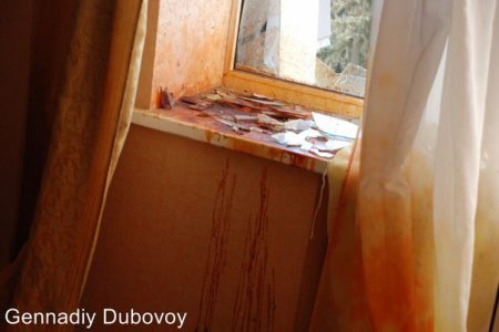 Последние новости из донецкого аэропорта