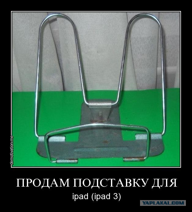 Вас тоже бесило? (Ностальгии картинка)