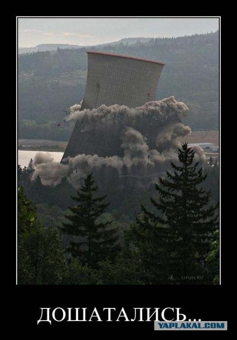 Schatauma - для шатающихся волос