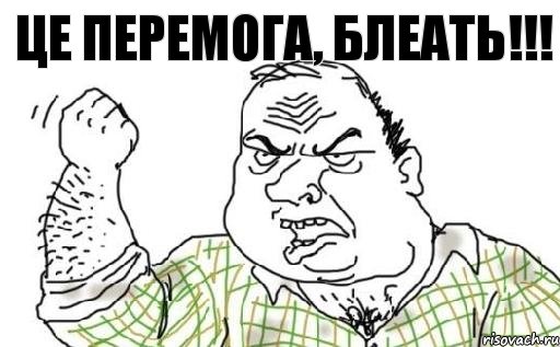 Бердичев снесли Ленина