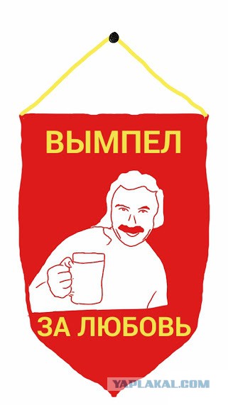 За вашу любовь выпивает Игорь Николаев