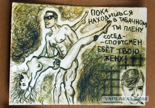 Прикольные картинки.