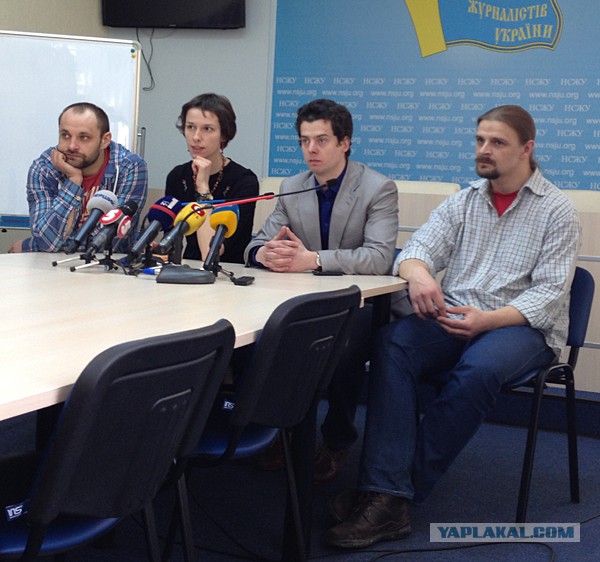 Украинское независимое шоу