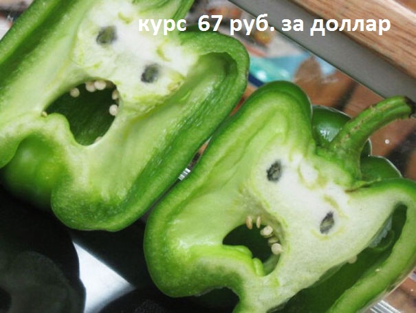 Доллар вырос...