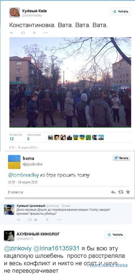 Украинские военные задавили 8-летнюю девочку