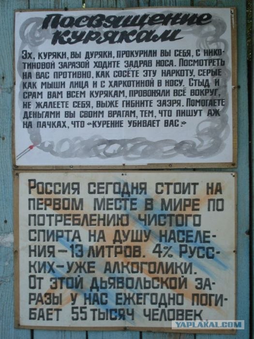 Не покупайте авто - они все того...