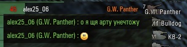 Wargaming 20