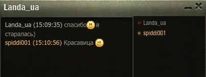 Wargaming 21