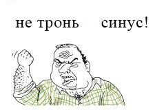 Задача по математике в Парижском универе