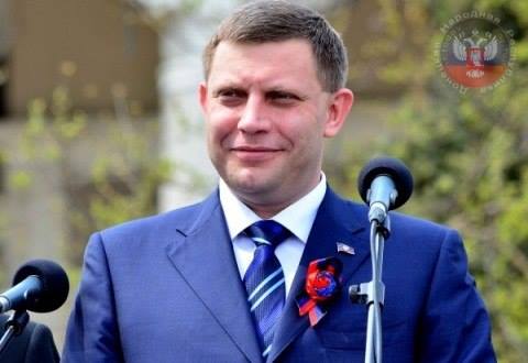 1 июня в Донецке