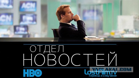 15 сериалов, которые заинтересуют мужчин