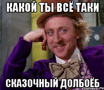 Хозяев бойцовых собак