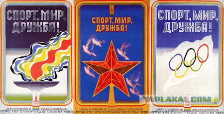 Похвальный поступок белорусского самбиста