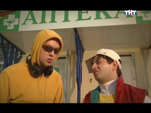 Анекдоты (от СД) №4