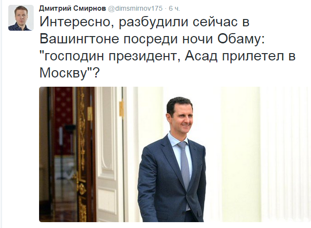 Встреча с Президентом Сирии Башаром Асадом