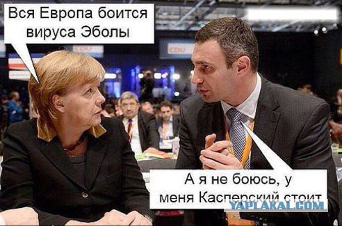 Был Космос - стал Тормоз