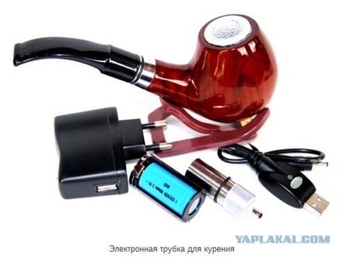 Электронные сигареты могут запретить