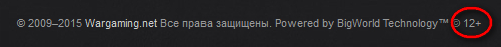 Wargaming 29