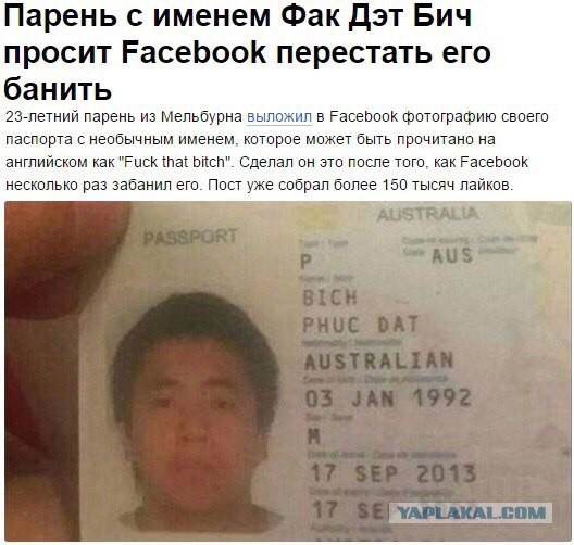 15 картинок с тЫрнета
