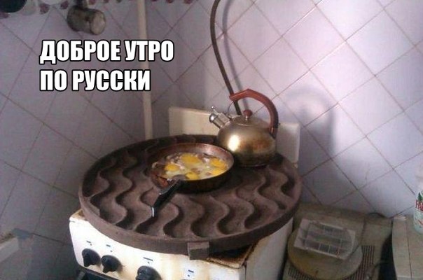 Подборка прикольных фото на пятницу