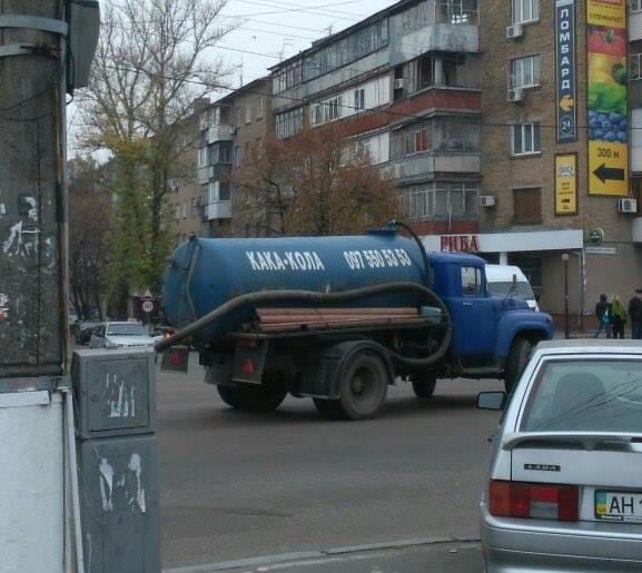 А давайте улыбнёмся