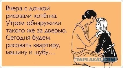 Картинки разные с просторов