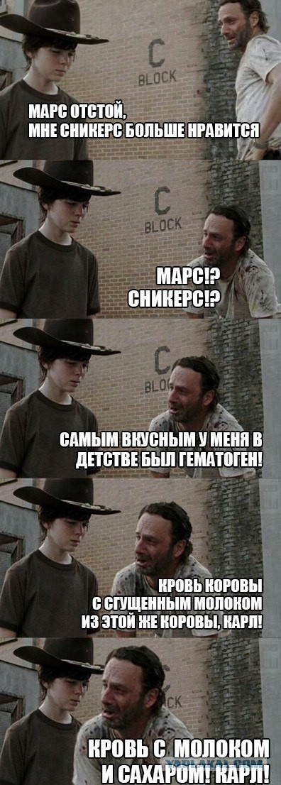 Забавные картинки из Сети