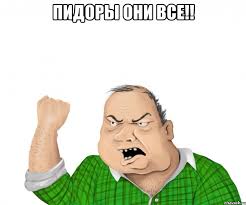 ДПС перекрыли дорогу для скорой с младенцем