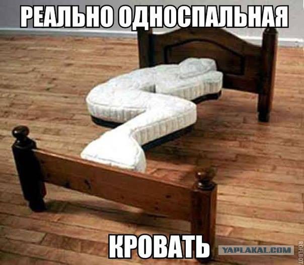 Картинки из ваших этих итернетов...