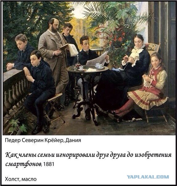 Подборка идиотских фотографий часть 3