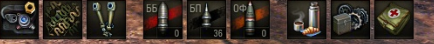 Wargaming 34