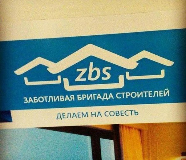 Картинки из сети