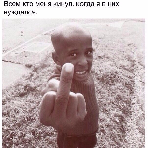 Подборка картинок на 05.04.16