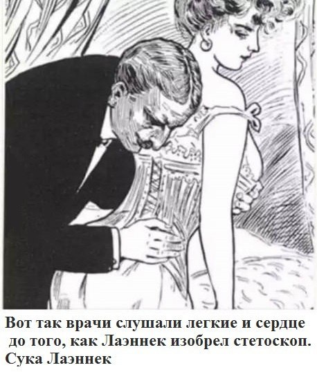 Картинки с инета про это