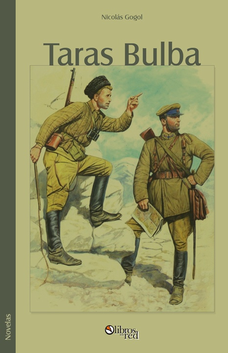 Книжные маразмы и приколы