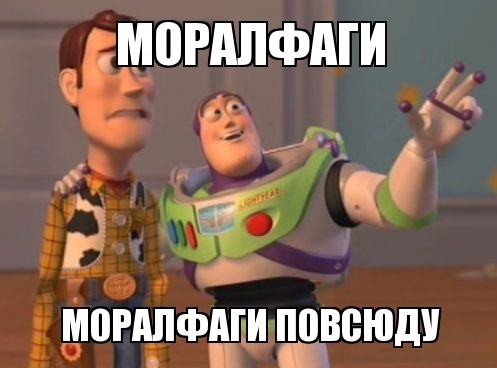 На новый клип «Ленинграда» пожаловались в прокуратуру