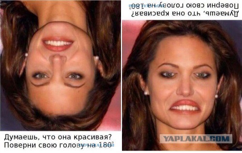Улыбнемся?