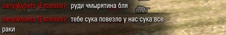 Wargaming 35
