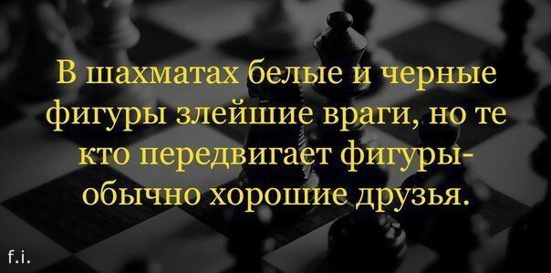 Сбербанк финансировал предвыборную кампанию Хиллари Клинтон