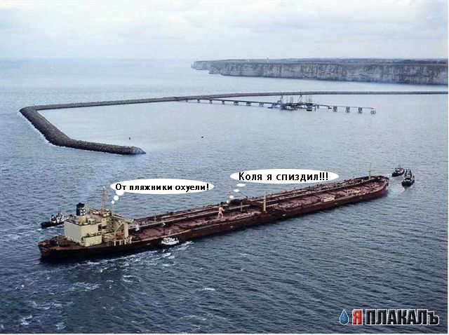 Фотожаба: мужик с арбузом